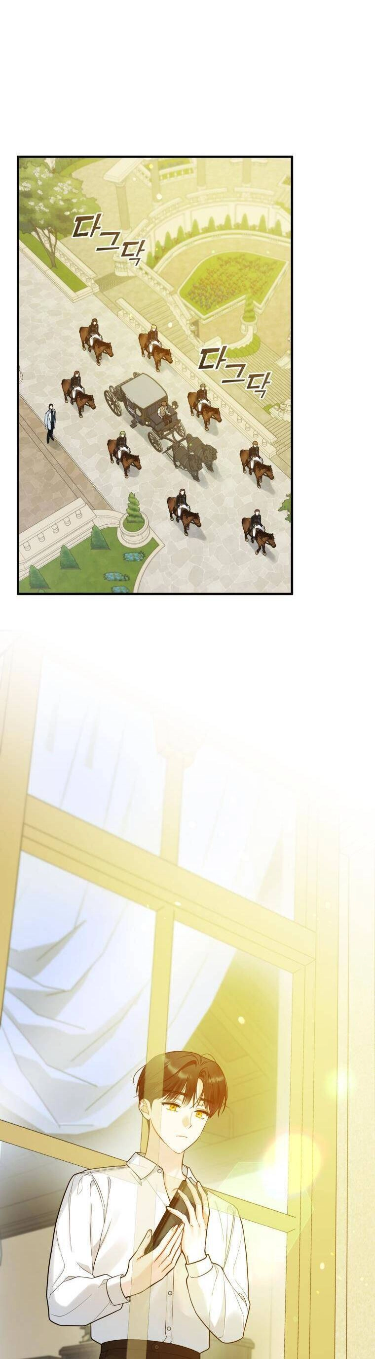 Tôi Trở Thành Em Gái Của Nam Chính Tiểu Thuyết Bl Chapter 36 - 7