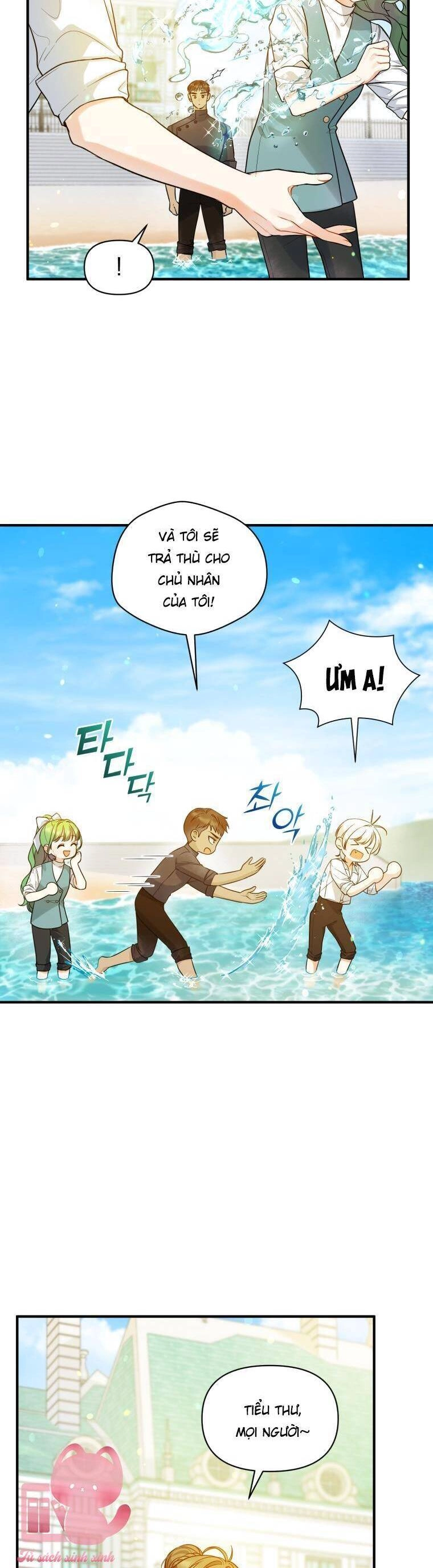 Tôi Trở Thành Em Gái Của Nam Chính Tiểu Thuyết Bl Chapter 36 - 16