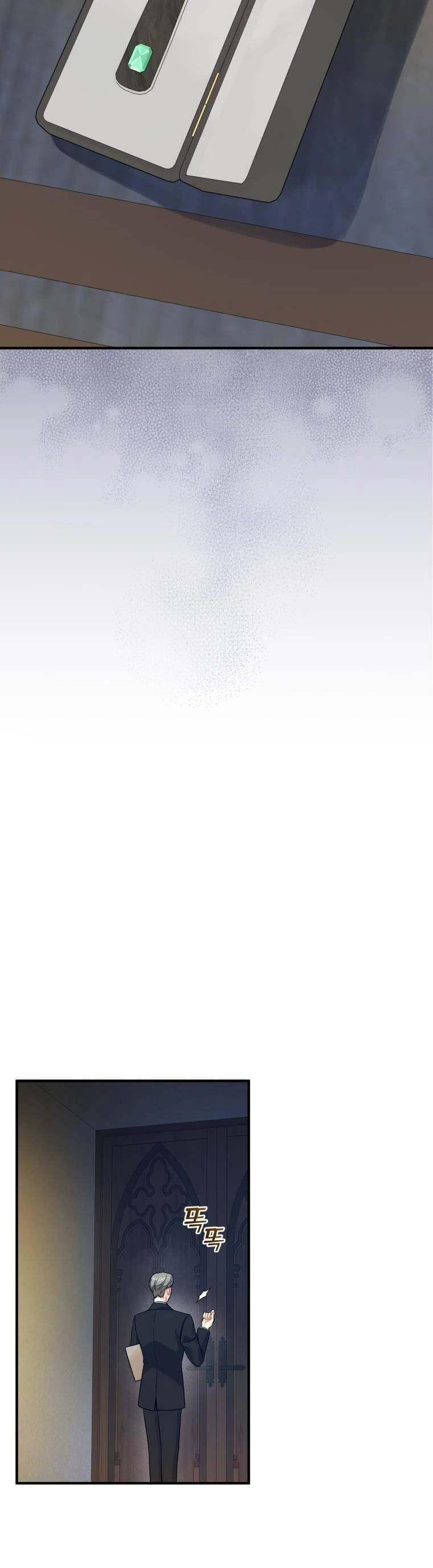 Tôi Trở Thành Em Gái Của Nam Chính Tiểu Thuyết Bl Chapter 37 - 5