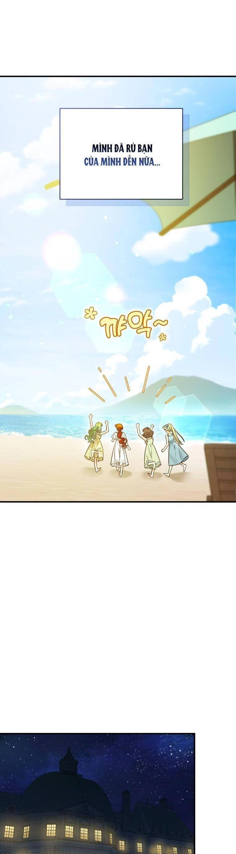 Tôi Trở Thành Em Gái Của Nam Chính Tiểu Thuyết Bl Chapter 37 - 14