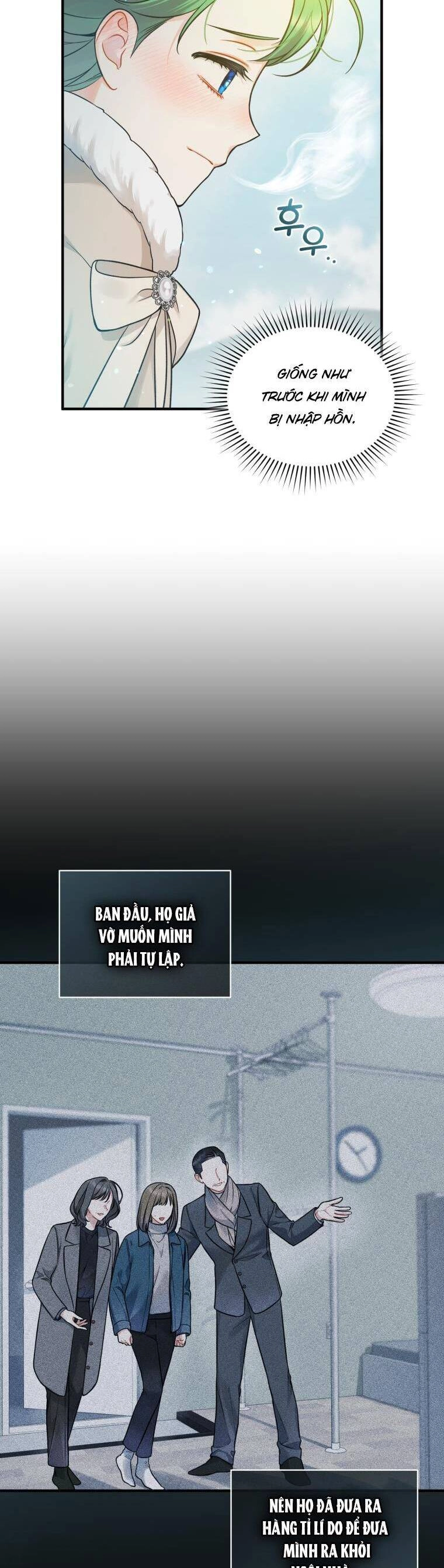 Tôi Trở Thành Em Gái Của Nam Chính Tiểu Thuyết Bl Chapter 38 - 12