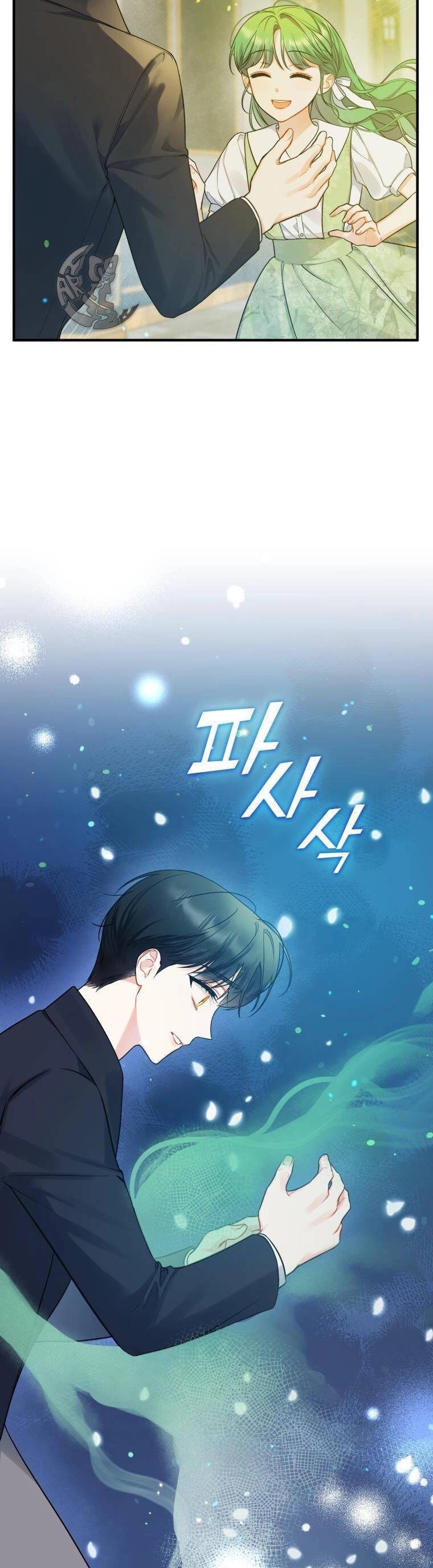 Tôi Trở Thành Em Gái Của Nam Chính Tiểu Thuyết Bl Chapter 38 - 34