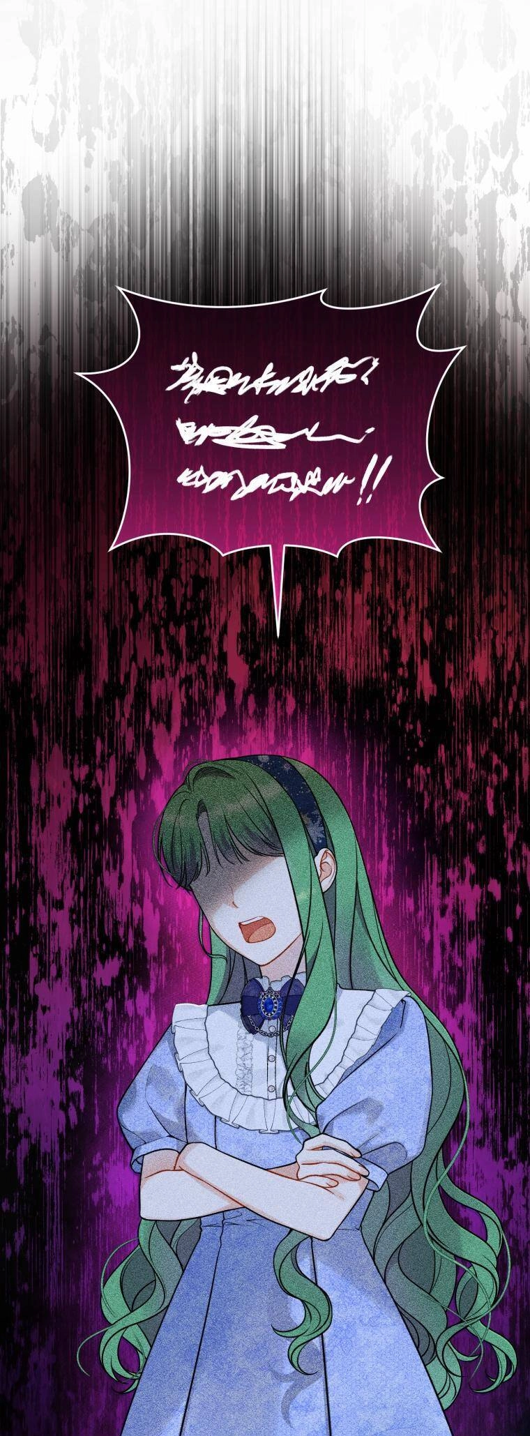 Tôi Trở Thành Em Gái Của Nam Chính Tiểu Thuyết Bl Chapter 39 - 24