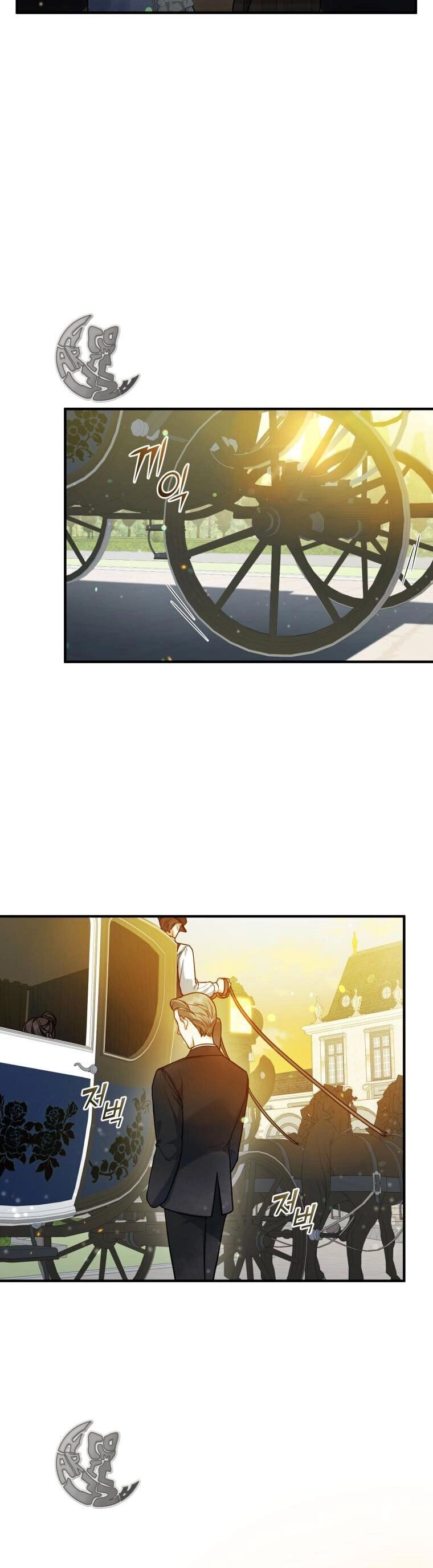 Tôi Trở Thành Em Gái Của Nam Chính Tiểu Thuyết Bl Chapter 41 - 13