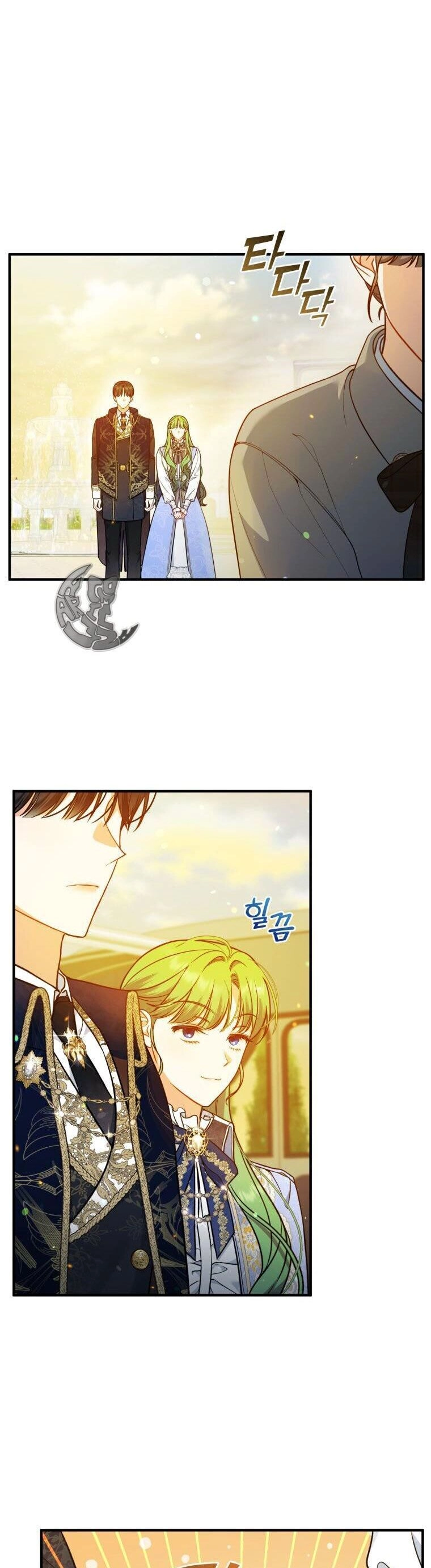 Tôi Trở Thành Em Gái Của Nam Chính Tiểu Thuyết Bl Chapter 41 - 27