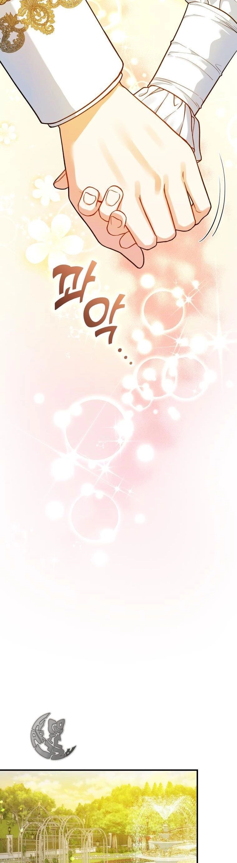 Tôi Trở Thành Em Gái Của Nam Chính Tiểu Thuyết Bl Chapter 41 - 30