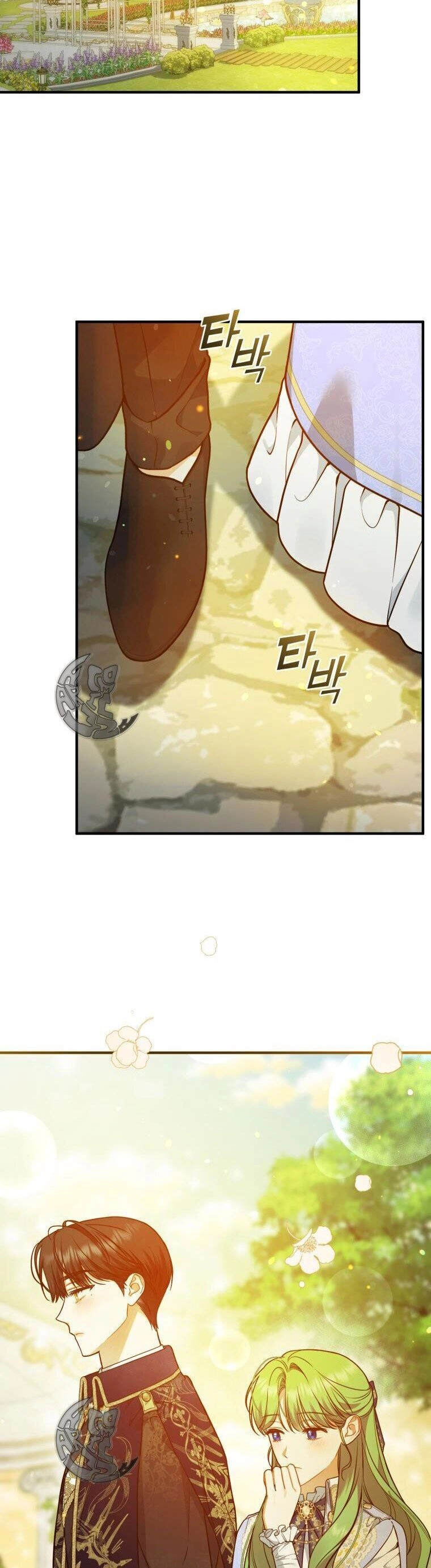 Tôi Trở Thành Em Gái Của Nam Chính Tiểu Thuyết Bl Chapter 41 - 31