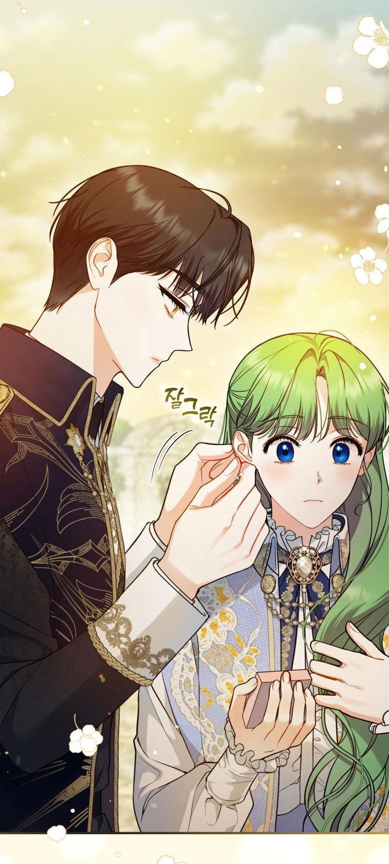 Tôi Trở Thành Em Gái Của Nam Chính Tiểu Thuyết Bl Chapter 42 - 9