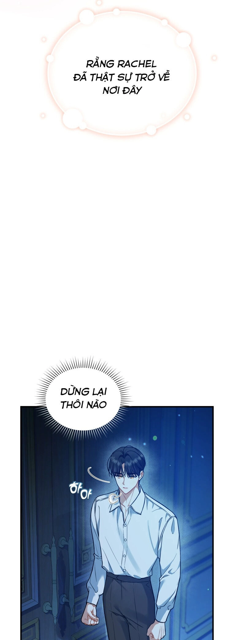 Tôi Trở Thành Em Gái Của Nam Chính Tiểu Thuyết Bl Chapter 44 - 23