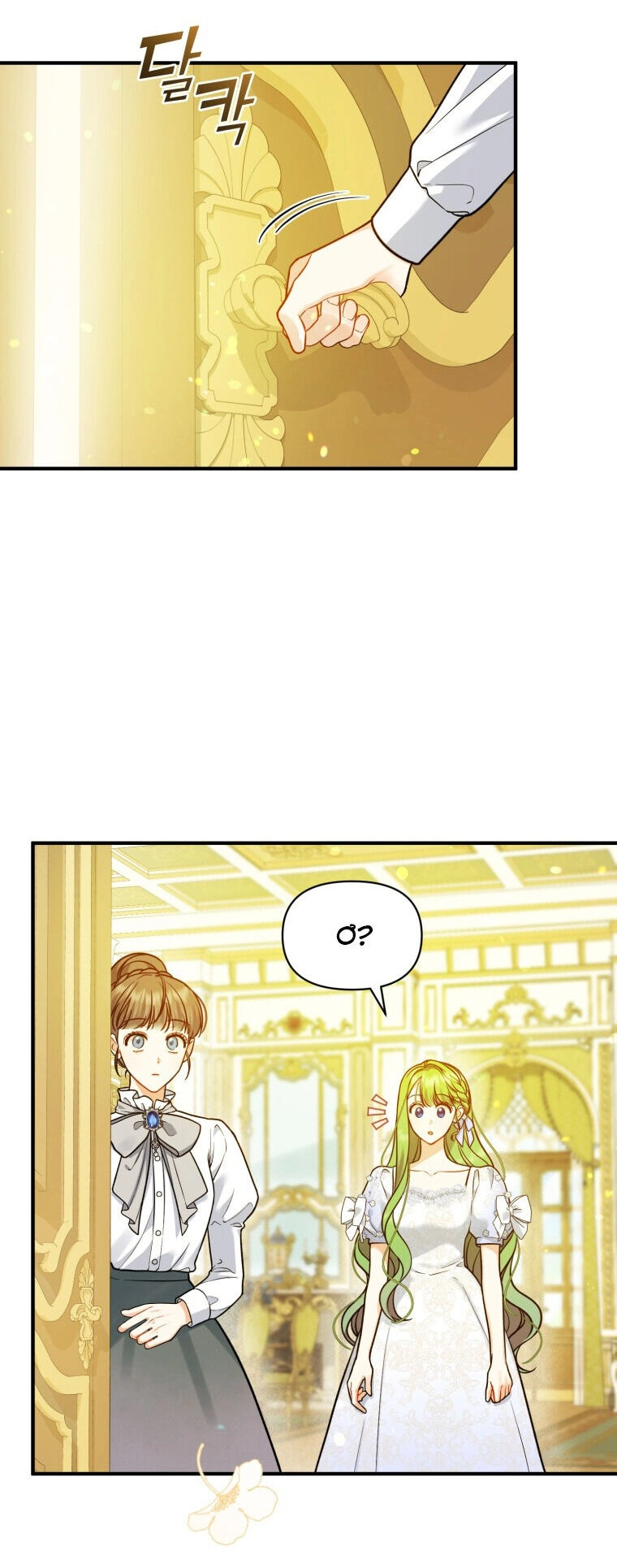 Tôi Trở Thành Em Gái Của Nam Chính Tiểu Thuyết Bl Chapter 44 - 54