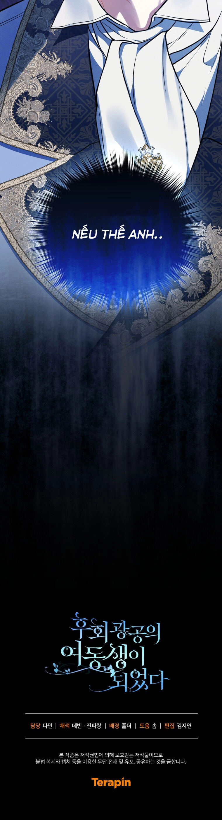 Tôi Trở Thành Em Gái Của Nam Chính Tiểu Thuyết Bl Chapter 44 - 62