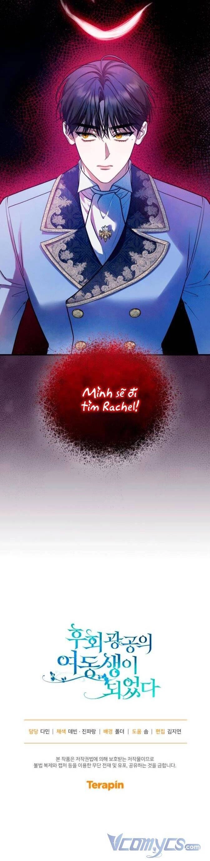 Tôi Trở Thành Em Gái Của Nam Chính Tiểu Thuyết Bl Chapter 45 - 37