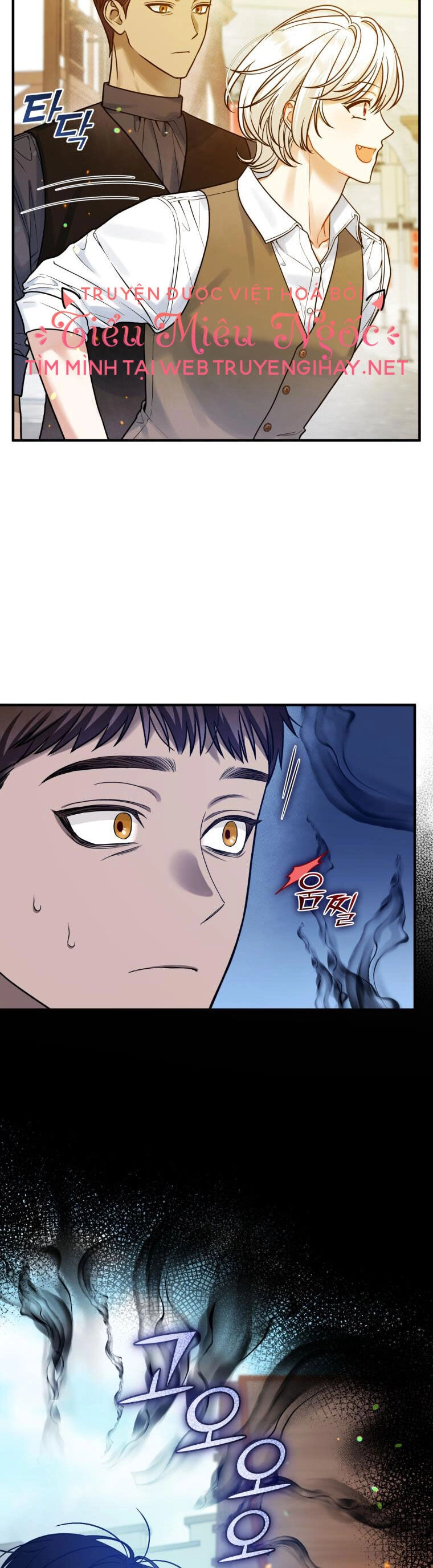 Tôi Trở Thành Em Gái Của Nam Chính Tiểu Thuyết Bl Chapter 46 - 32