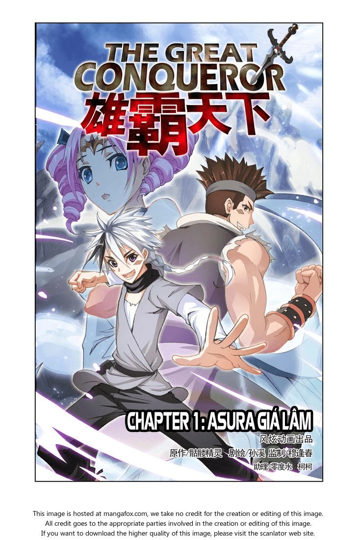 The Great Conqueror Chapter 1 - 3