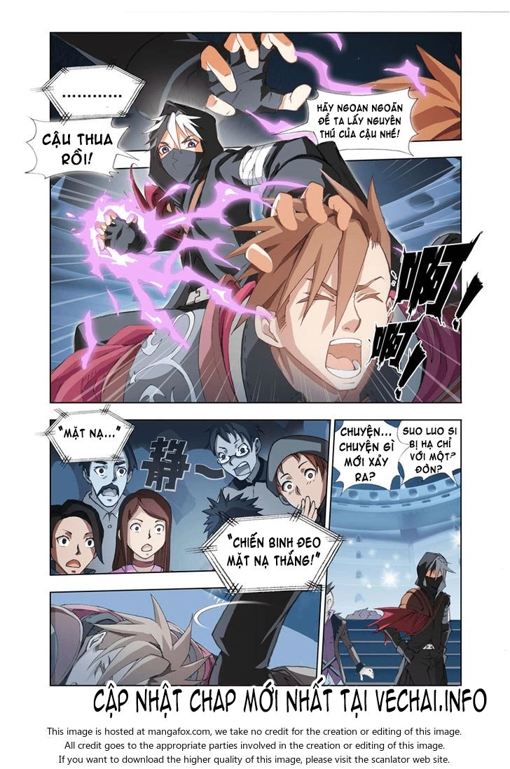 The Great Conqueror Chapter 1 - 32