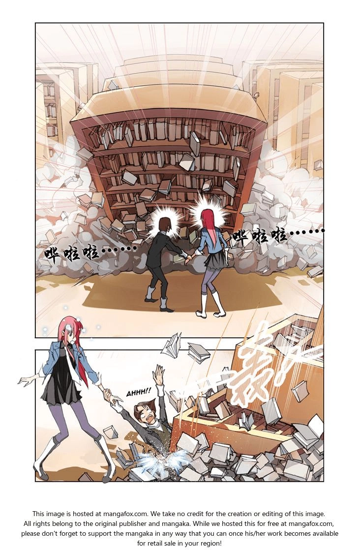 The Great Conqueror Chapter 2 - 20