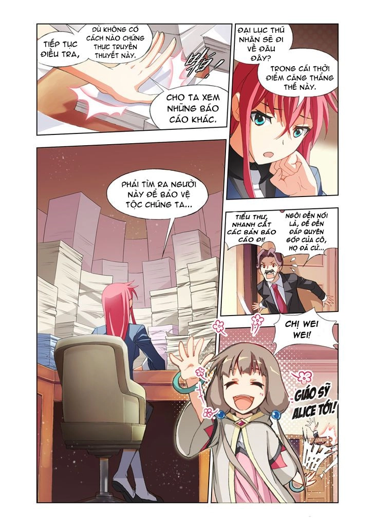 The Great Conqueror Chapter 5 - 4