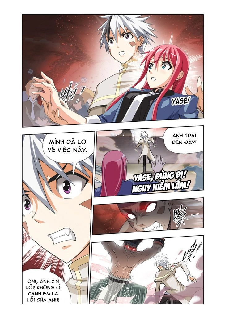 The Great Conqueror Chapter 5 - 21