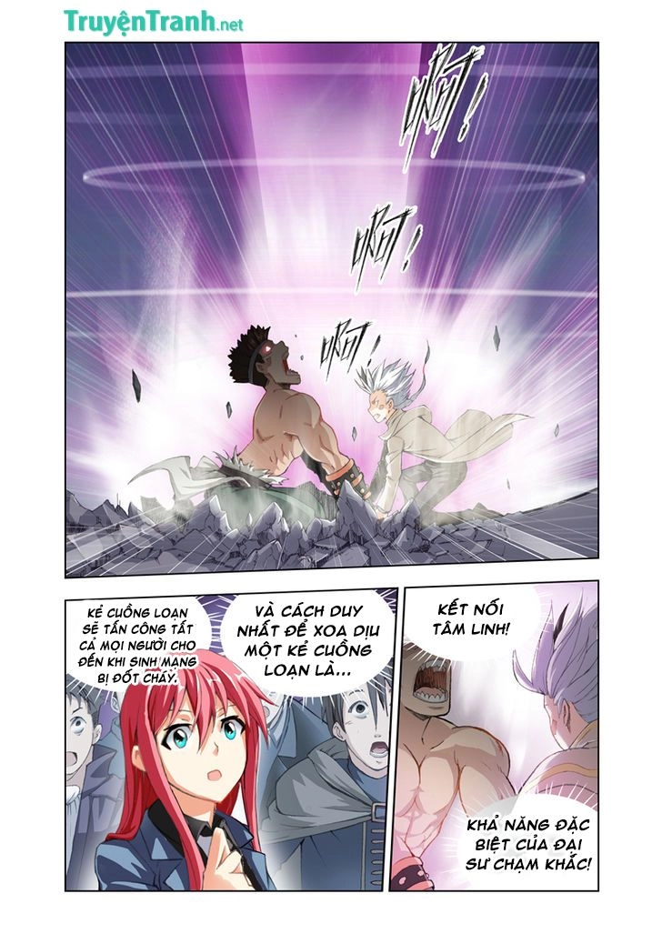 The Great Conqueror Chapter 5 - 23