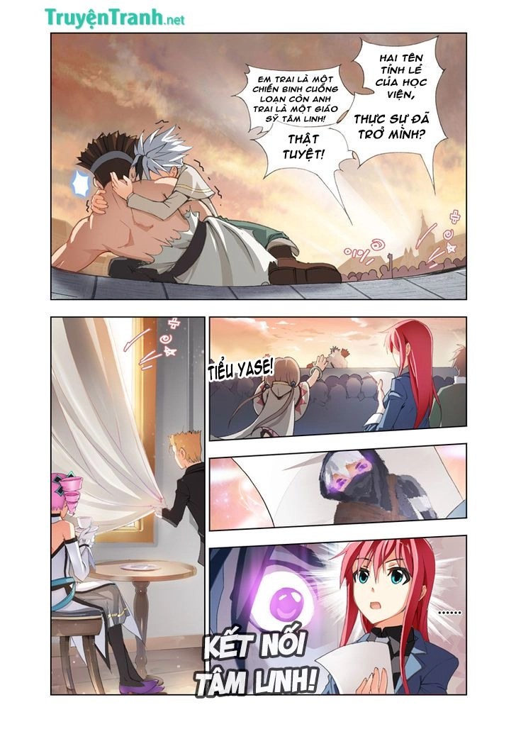 The Great Conqueror Chapter 5 - 25