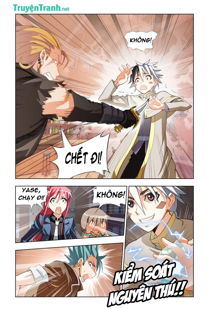 The Great Conqueror Chapter 7 - 22