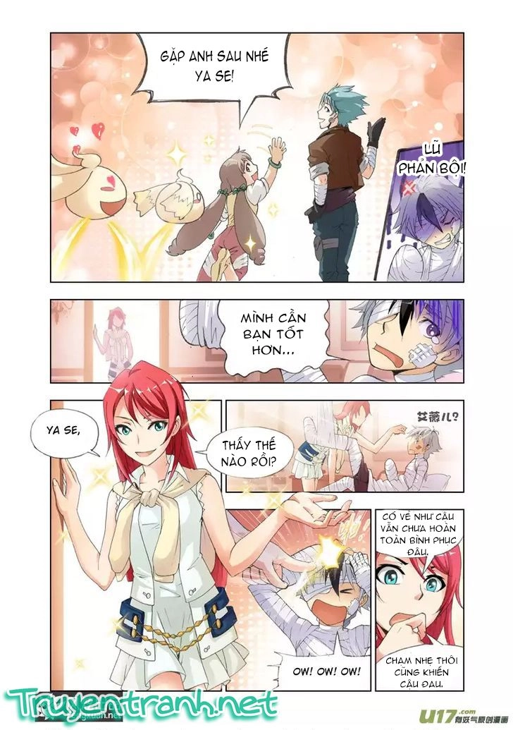 The Great Conqueror Chapter 14 - 14