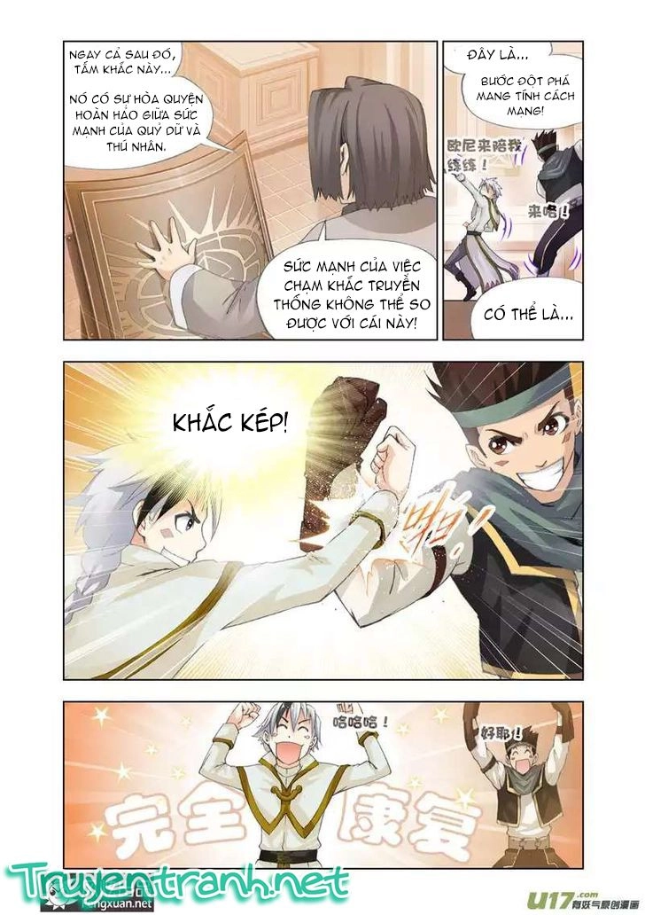 The Great Conqueror Chapter 16 - 4