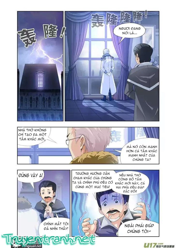 The Great Conqueror Chapter 16 - 6