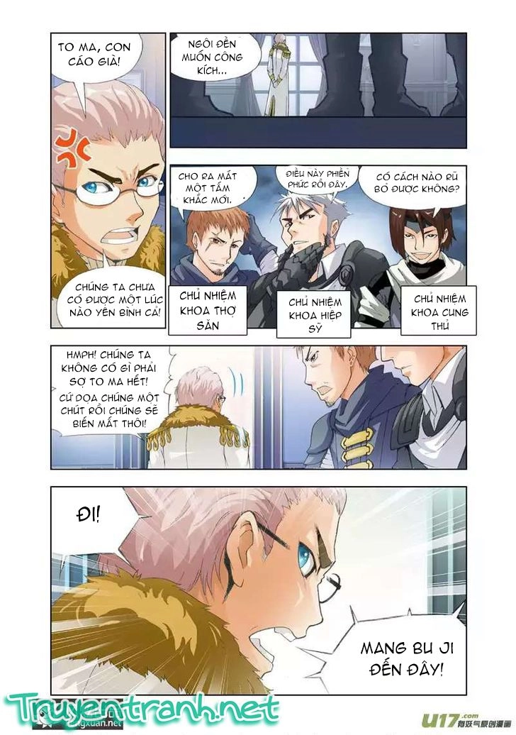 The Great Conqueror Chapter 16 - 8