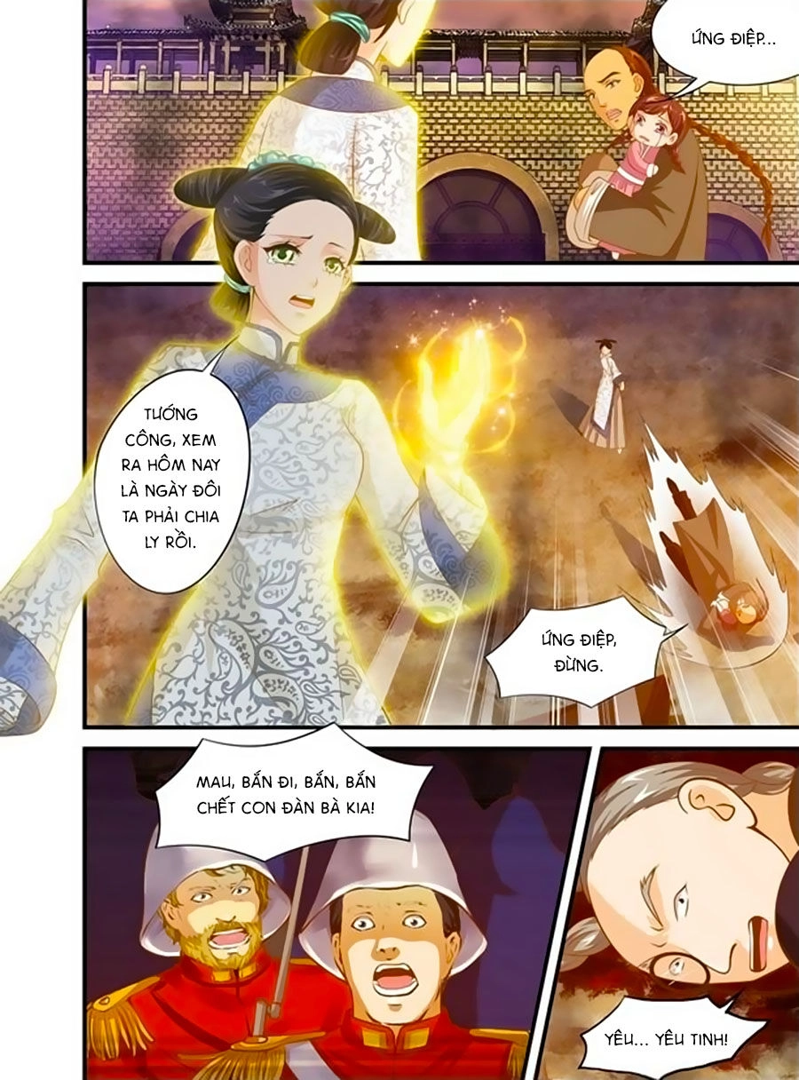 Bán Yêu Khuynh Thành Chapter 1 - 5