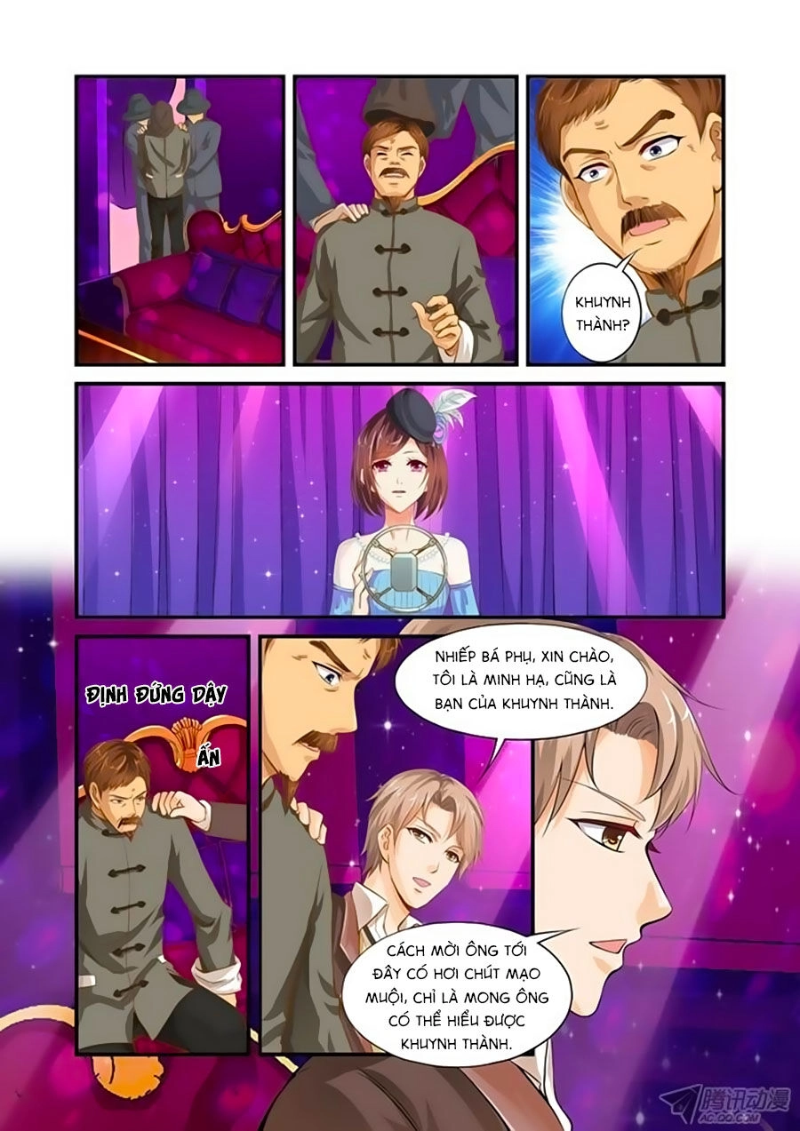 Bán Yêu Khuynh Thành Chapter 2 - 5