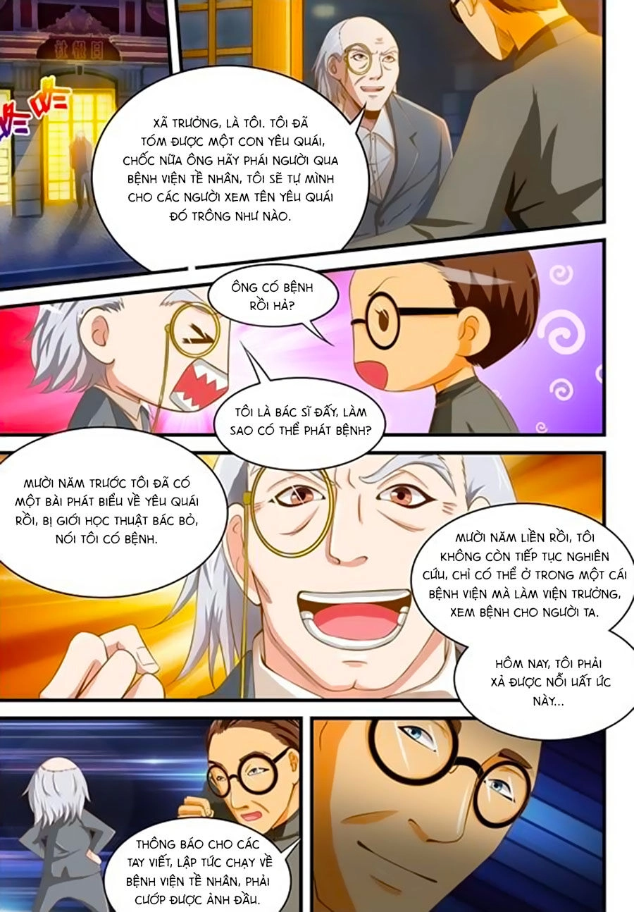 Bán Yêu Khuynh Thành Chapter 10 - 9