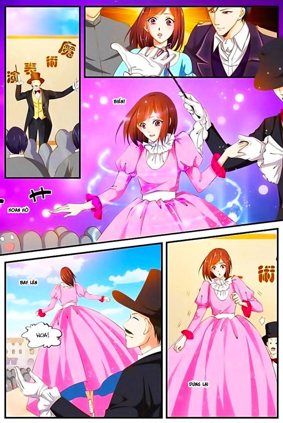 Bán Yêu Khuynh Thành Chapter 18 - 12