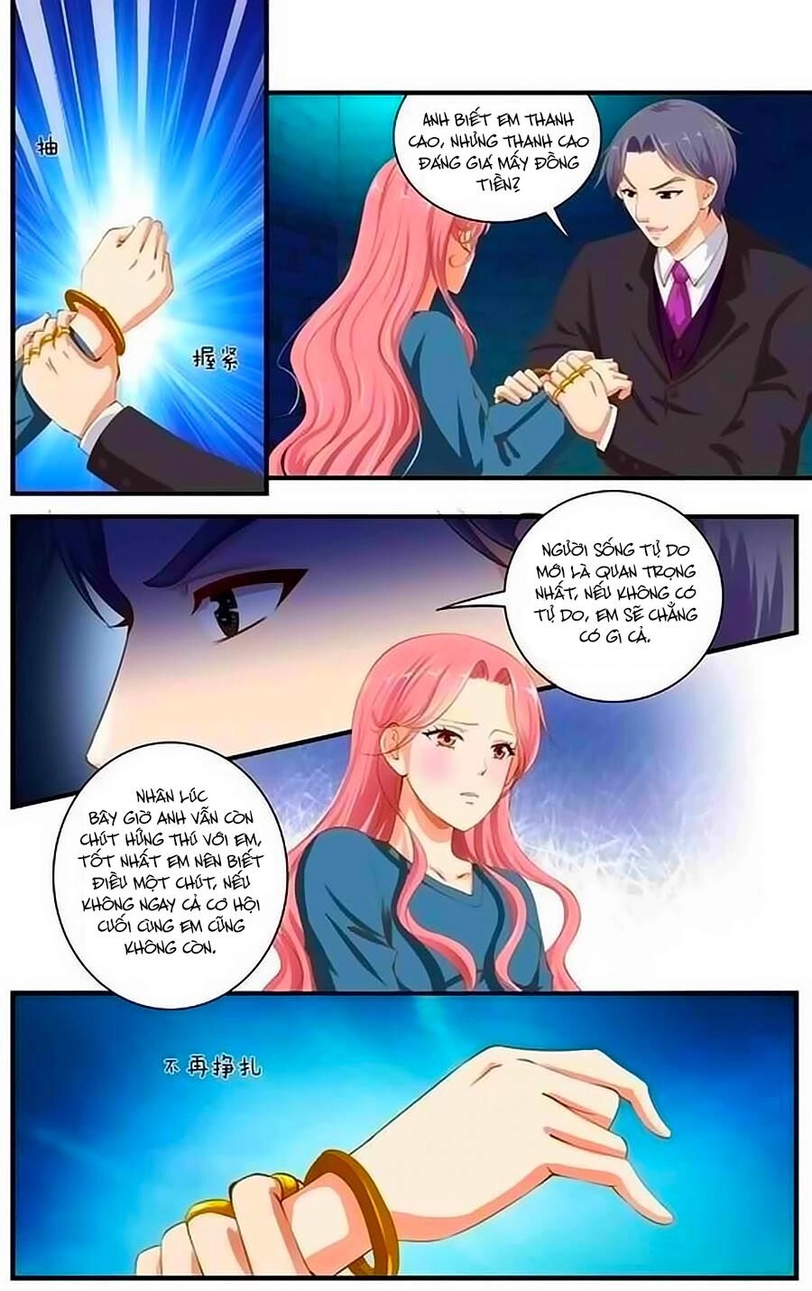 Bán Yêu Khuynh Thành Chapter 31 - 8