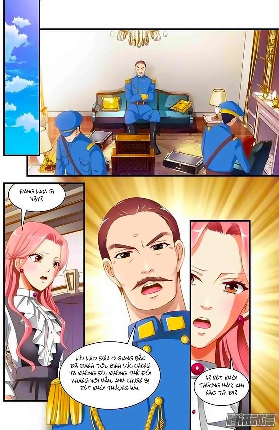 Bán Yêu Khuynh Thành Chapter 39 - 11