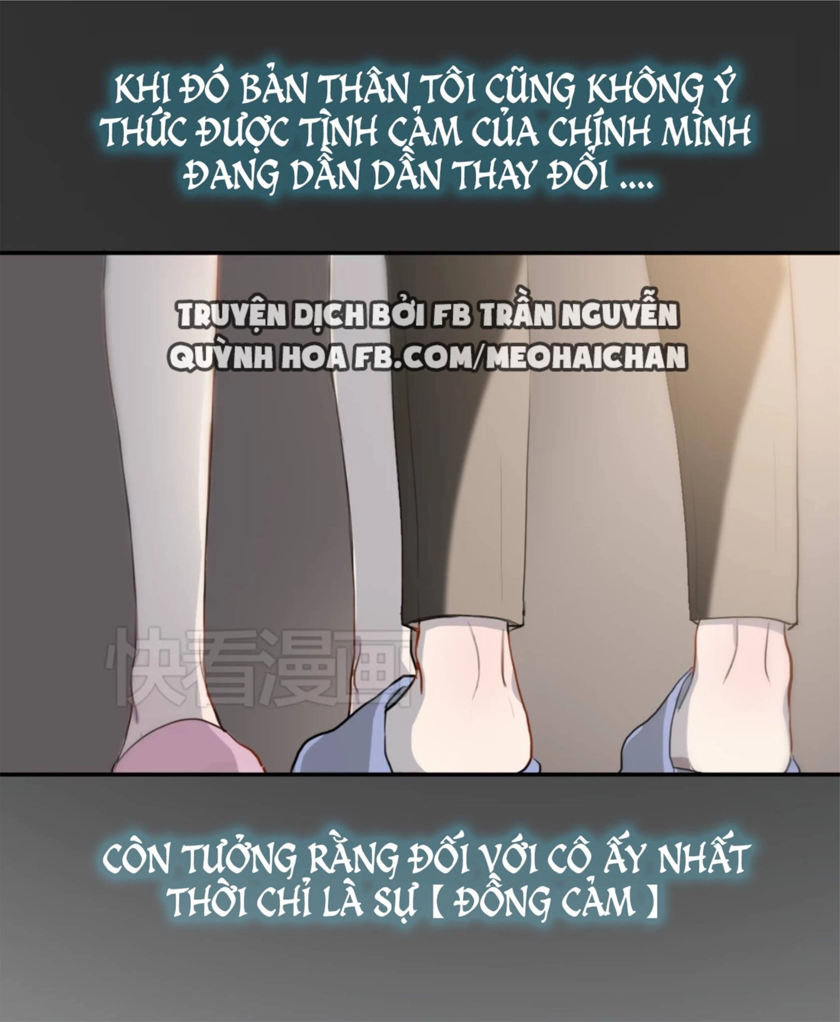 Viên Đường Màu Đen Chapter 6 - 15