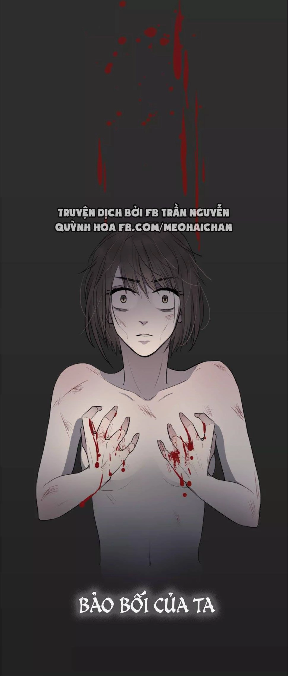 Viên Đường Màu Đen Chapter 7 - 15