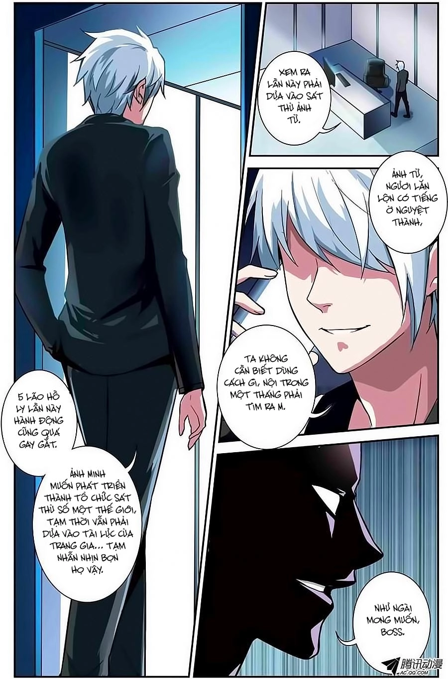 Thần Thám Thiếu Nữ M Chapter 1 - 7