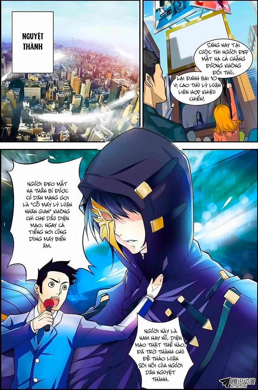 Thần Thám Thiếu Nữ M Chapter 1 - 17