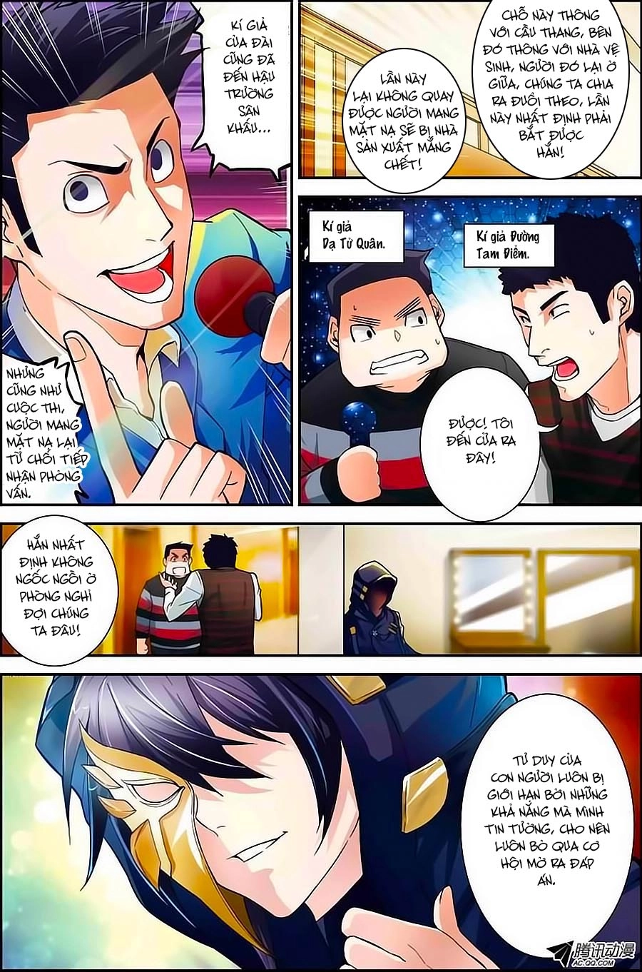 Thần Thám Thiếu Nữ M Chapter 1 - 18