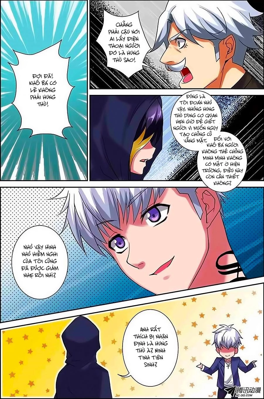 Thần Thám Thiếu Nữ M Chapter 4.1 - 3