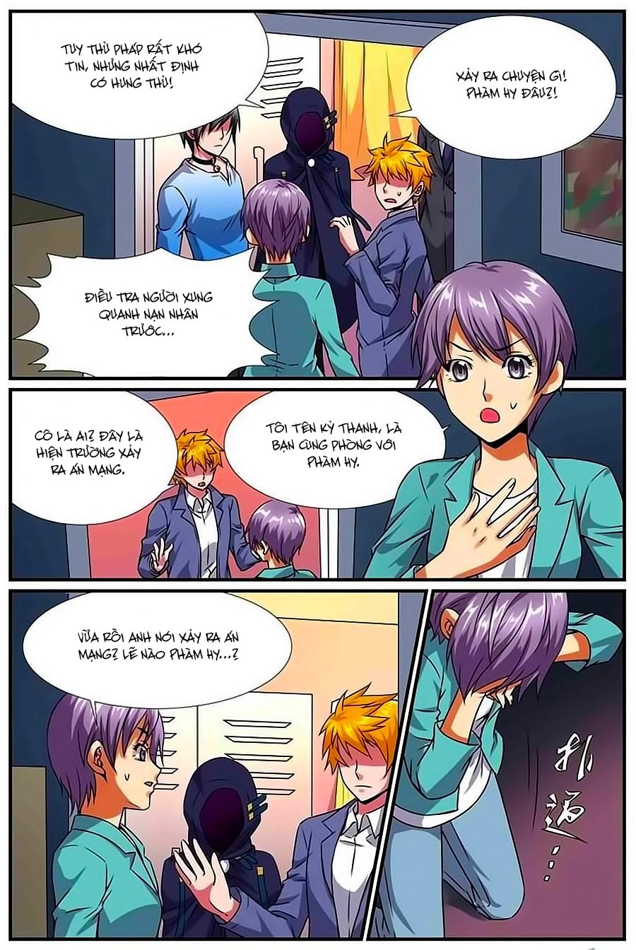 Thần Thám Thiếu Nữ M Chapter 11.2 - 4