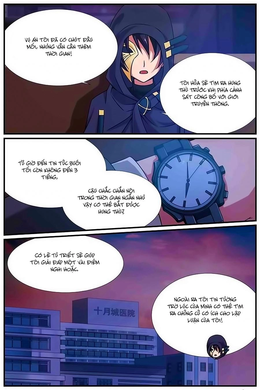 Thần Thám Thiếu Nữ M Chapter 14.1 - 3