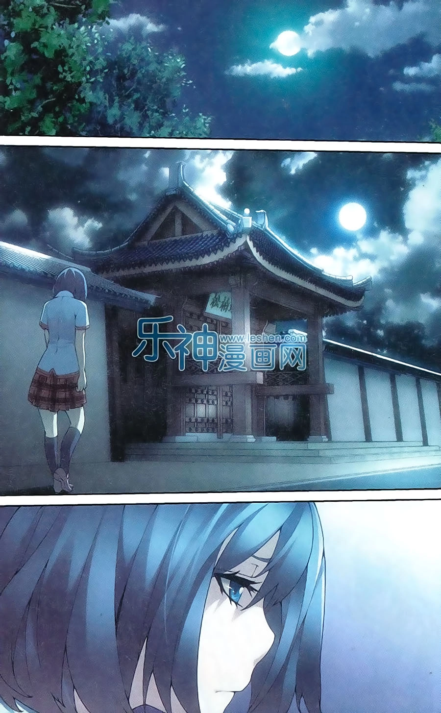 Thiếu Nữ Toàn Phong Chapter 10 - 3