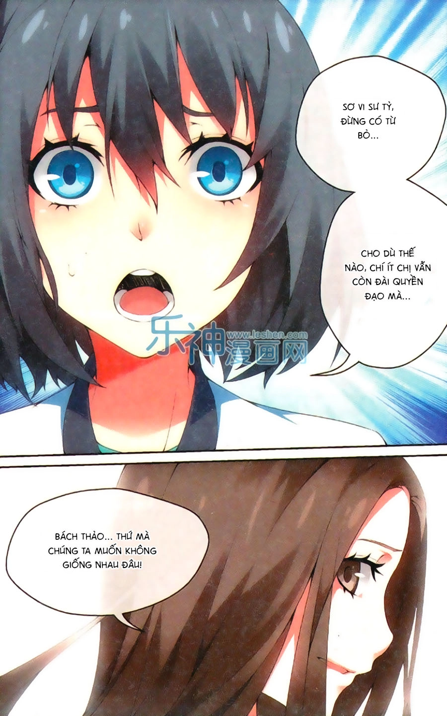 Thiếu Nữ Toàn Phong Chapter 14 - 17