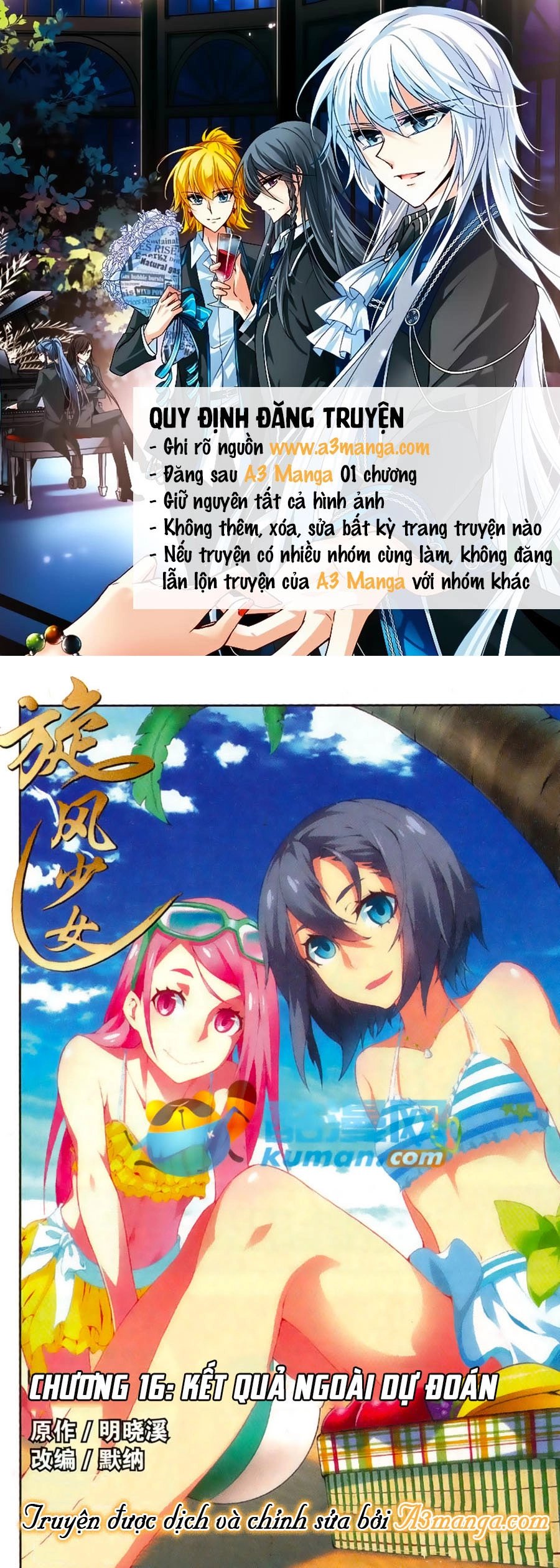 Thiếu Nữ Toàn Phong Chapter 16 - 1