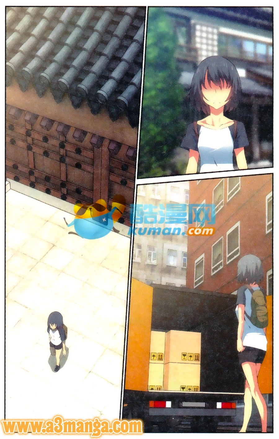 Thiếu Nữ Toàn Phong Chapter 17 - 20