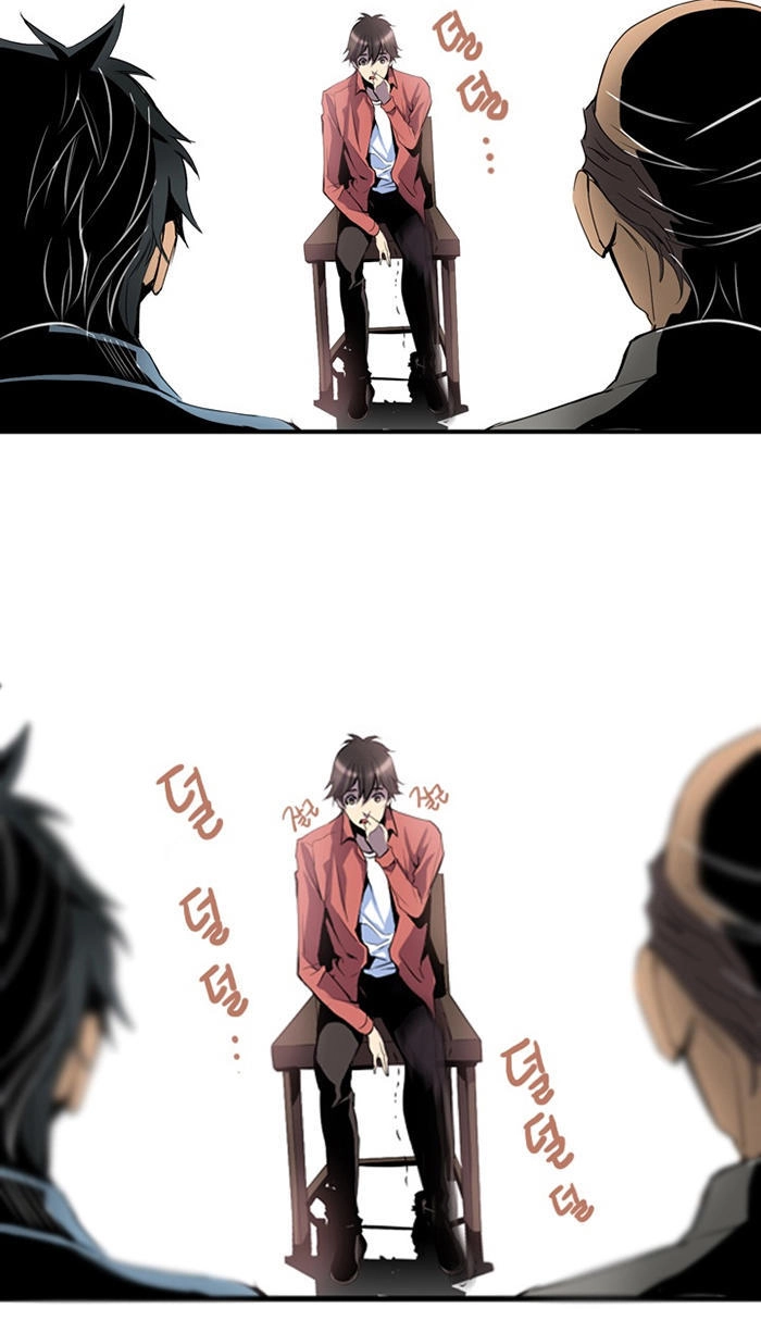 Dusk Howler Chapter 1 - 11