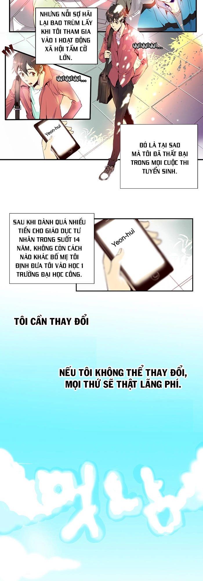 Dusk Howler Chapter 1 - 16