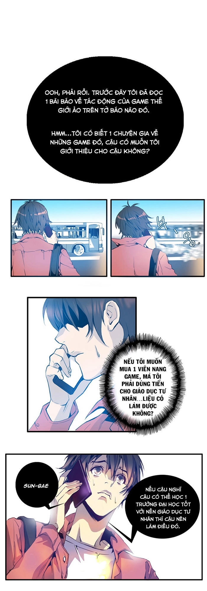 Dusk Howler Chapter 1 - 20